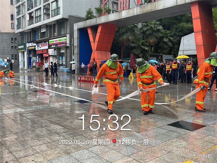 圖片2.png