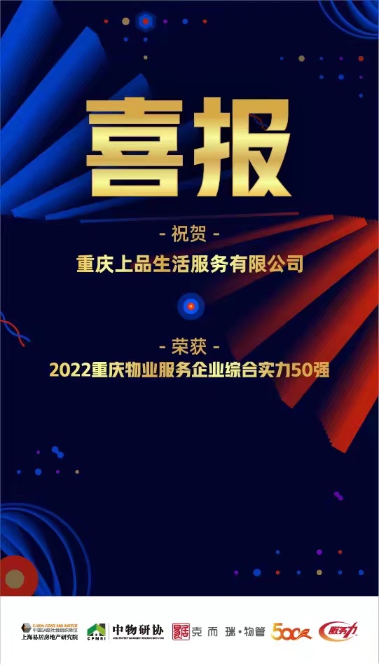 微信圖片_20220714091624.jpg