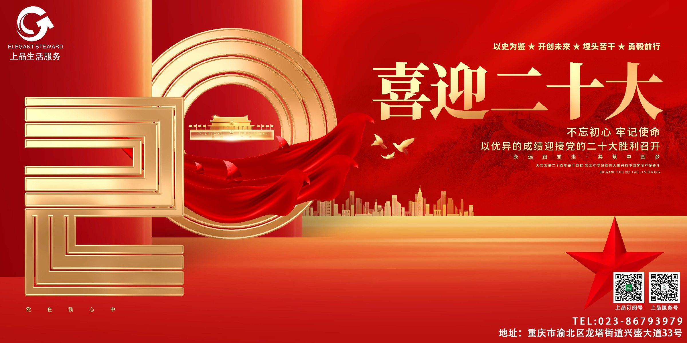 圖片1.png