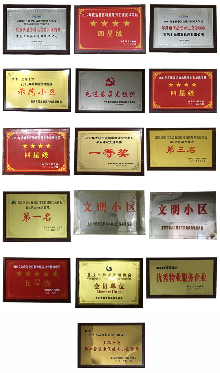 未標(biāo)題-3.jpg