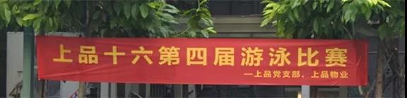 微信圖片_20180830104506.jpg