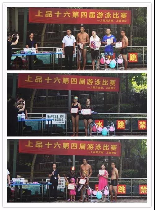 微信圖片_20180830104912.jpg