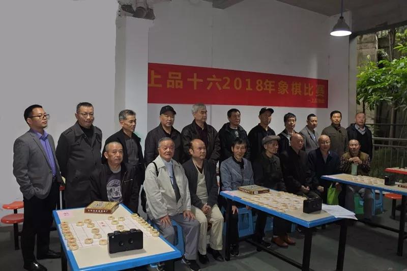 微信圖片_20181101091325.jpg