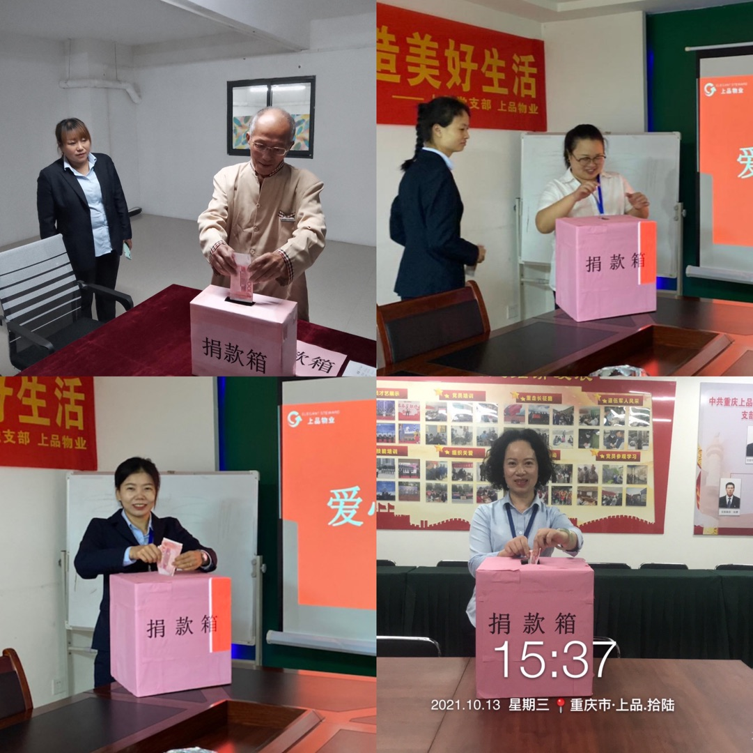 圖片2.png